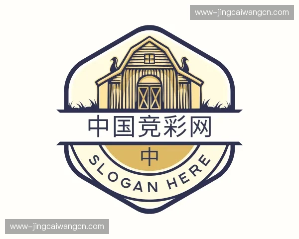 关于中国竞彩网